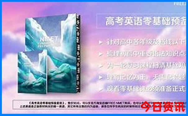 长隆动物园游玩攻略